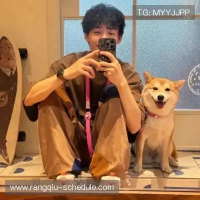 伏云玫